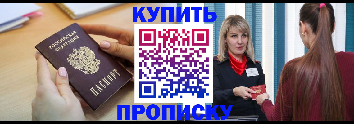 форма 3 в Козельске